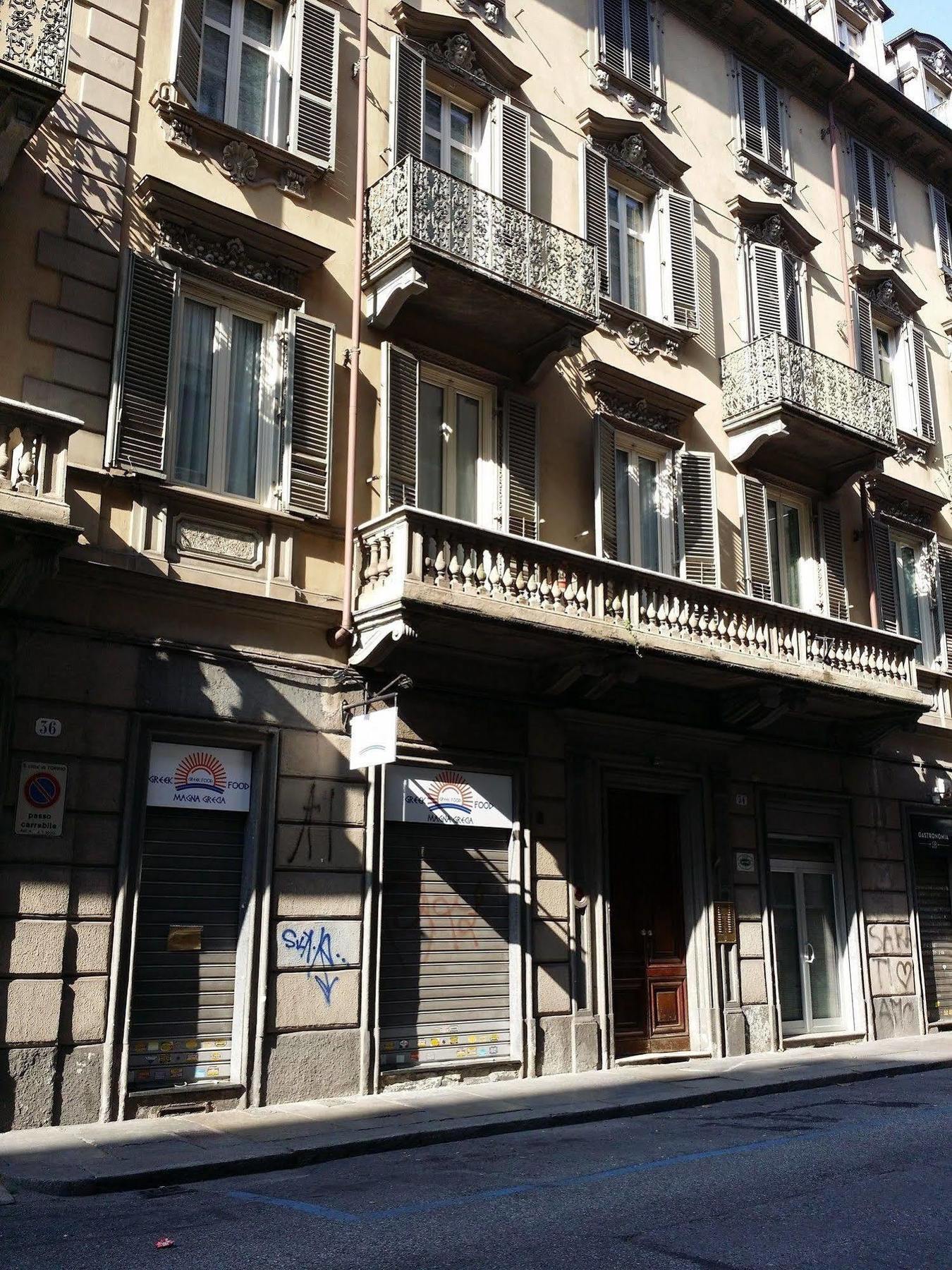 Hotel Alba Torino Centro Εξωτερικό φωτογραφία